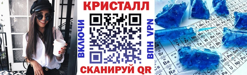 АМФЕТАМИН VHQ  Дрезна 