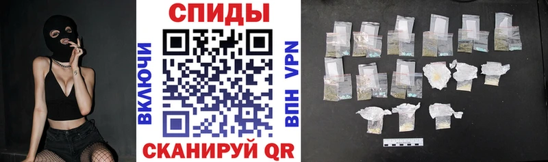АМФЕТАМИН 97% Дрезна