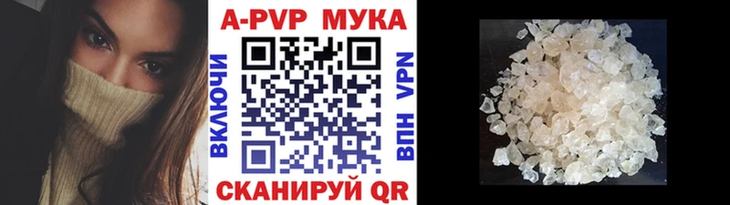 цены   Дрезна  А ПВП СК КРИС 