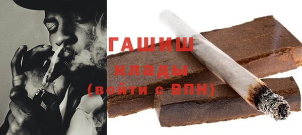 дурь Волосово