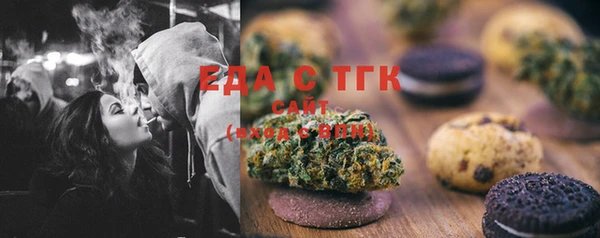 дживик Володарск