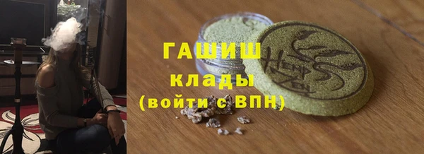 дживик Володарск