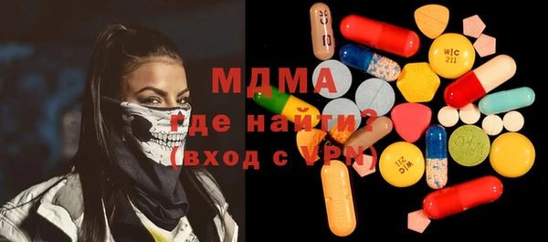 дурь Волосово