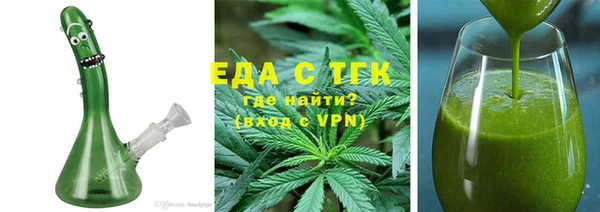 дурь Волосово