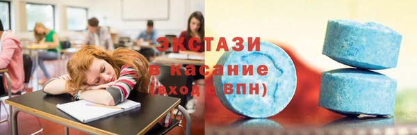 меф Сосновый Бор