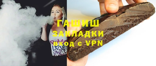 не бодяженный Вязники
