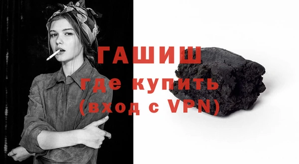 дурь Волосово