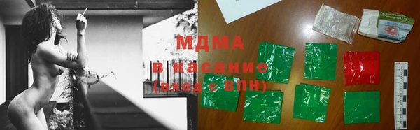 дживик Володарск