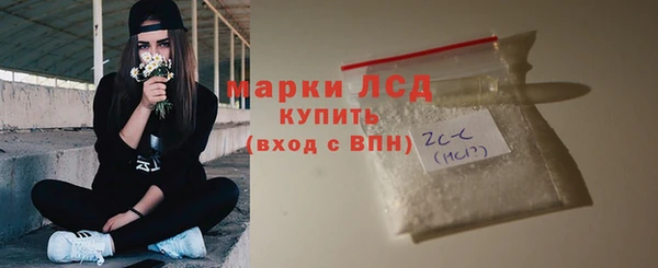 дживик Володарск