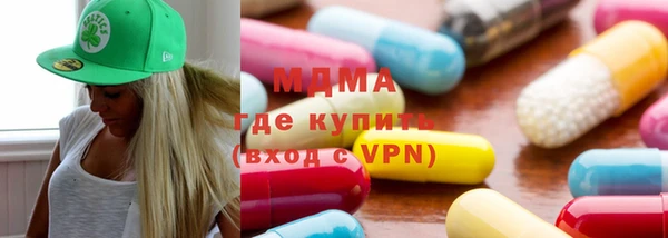 дурь Волосово
