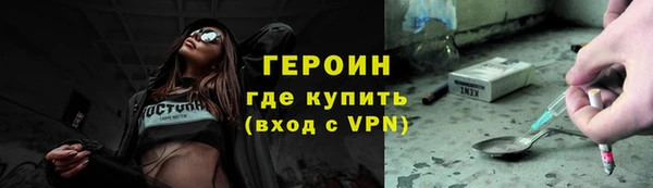 дживик Володарск