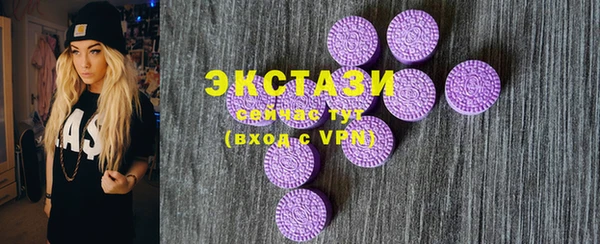 не бодяженный Вязники