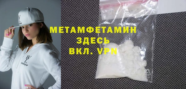 кокс Вяземский