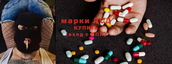 прущая мука Сясьстрой