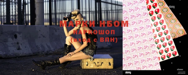не бодяженный Вязники