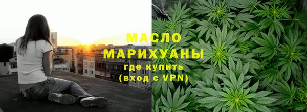 spice Бугульма