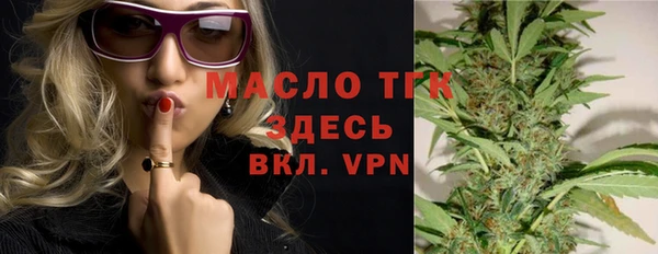COCAINE Снежногорск