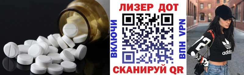 где продают наркотики  Дрезна  ЛСД экстази ecstasy 