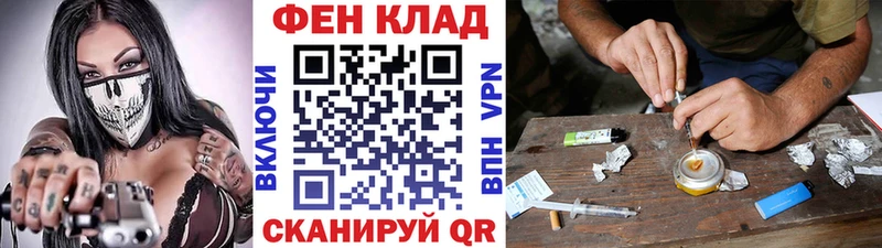 Первитин кристалл  Дрезна 